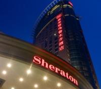 Sheraton Urumqi Hotel