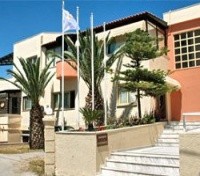 Mytilene - Lesvos Inn