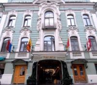 The Helvetia Hotel (4*)