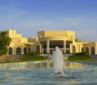 Hilton Salalah Resort