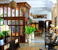 Palais L'Heure Bleue Lobby