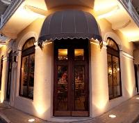 Las Clementinas Exterior