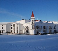 Hotel Uglich Hotel Uglich