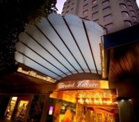 The Swanston Hotel Grand Mercure