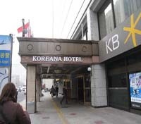 Koreana Hotel 