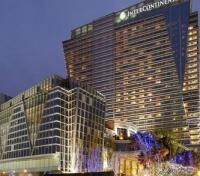InterContinental Century City Chengdu