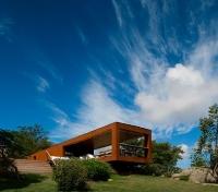 Fasano Hotel Punta del Este