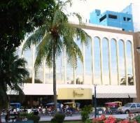 El Dorado Plaza Hotel