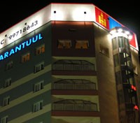 Narantuul Hotel 