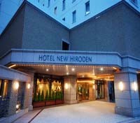 Hotel New Hiroden 