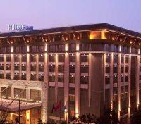 Hilton Xi'an Exterior