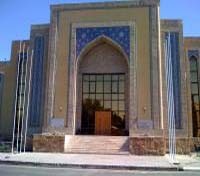 Hotel Asia Bukhara Hotel Asia Bukhara