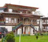 Jakar Village Exterior