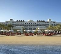 Jumeirah Zabeel Saray The Palm Dubai
