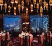 Central Mandarin Oriental Man Wah