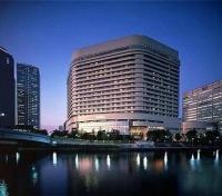 New Otani Osaka