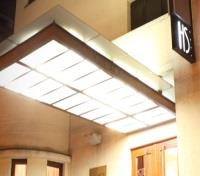 Hotel DeBrett 