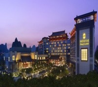 Shangri-La Hotel Guilin 