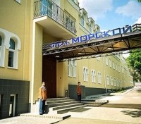 Hotel Morskoy 