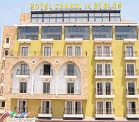 Canari de Byblos