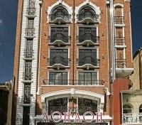 London Hotel 