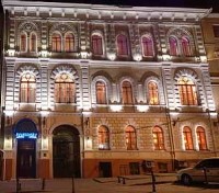 Ayvazovsky Hotel 