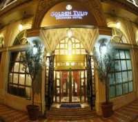 Golden Tulip Serenada Hotel Hamra
