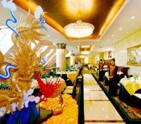 Gallery Chinese Restaurant