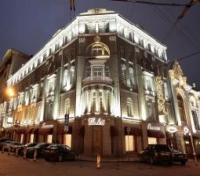 Savoy