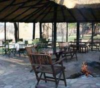 Firepit