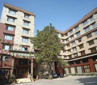 Hotel Tibet International Exterior
