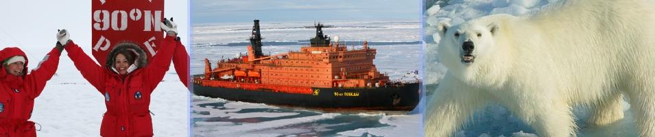 Arctic Expedition Cruise