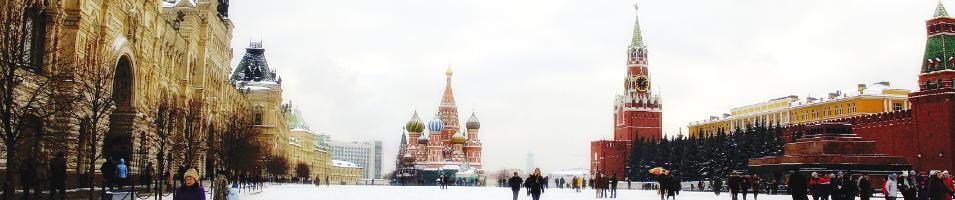 Russia