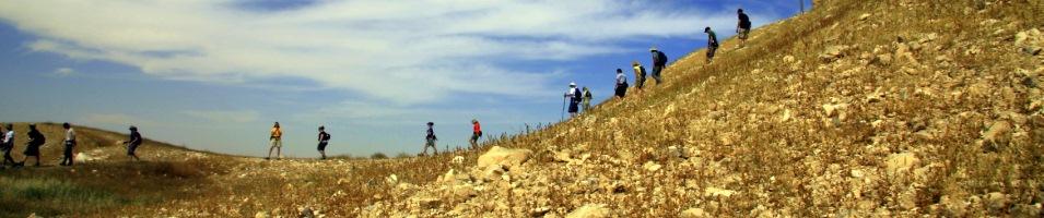 Hiking in Israel