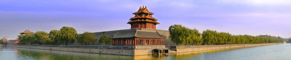Beijing