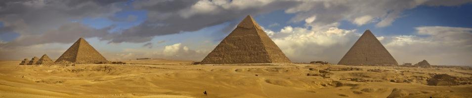 Giza Complex