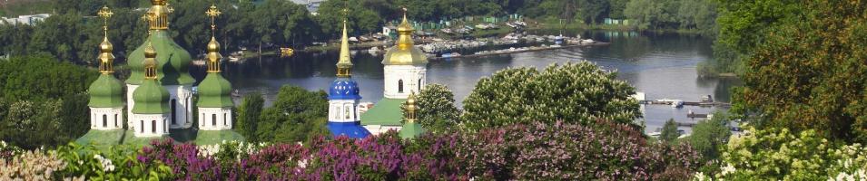 Ukraine Cruise