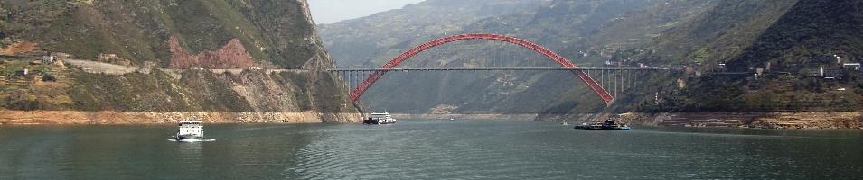 Yangtze