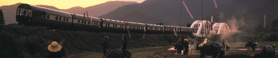 train