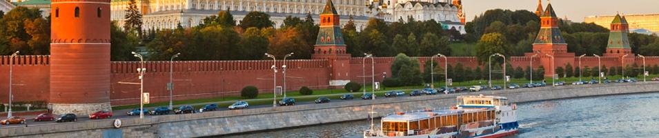 Moscow