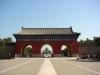 Temple of Heaven