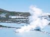Blue Lagoon