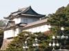 Imperial Palace