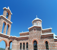 Chios