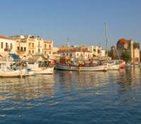 Aegina