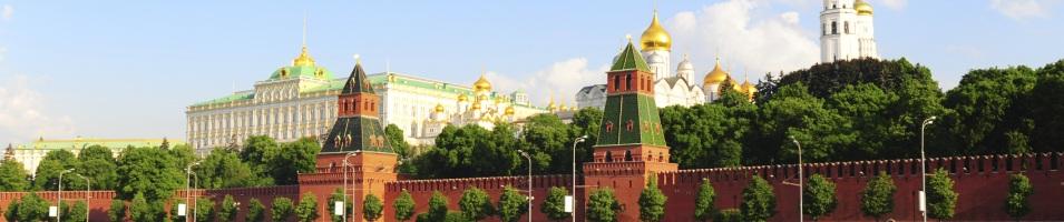 Kremlin