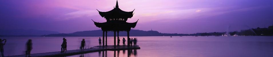 Asia Cruise