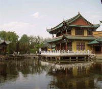 Kunming
