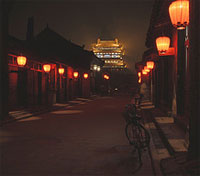 Pingyao