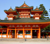Kyoto